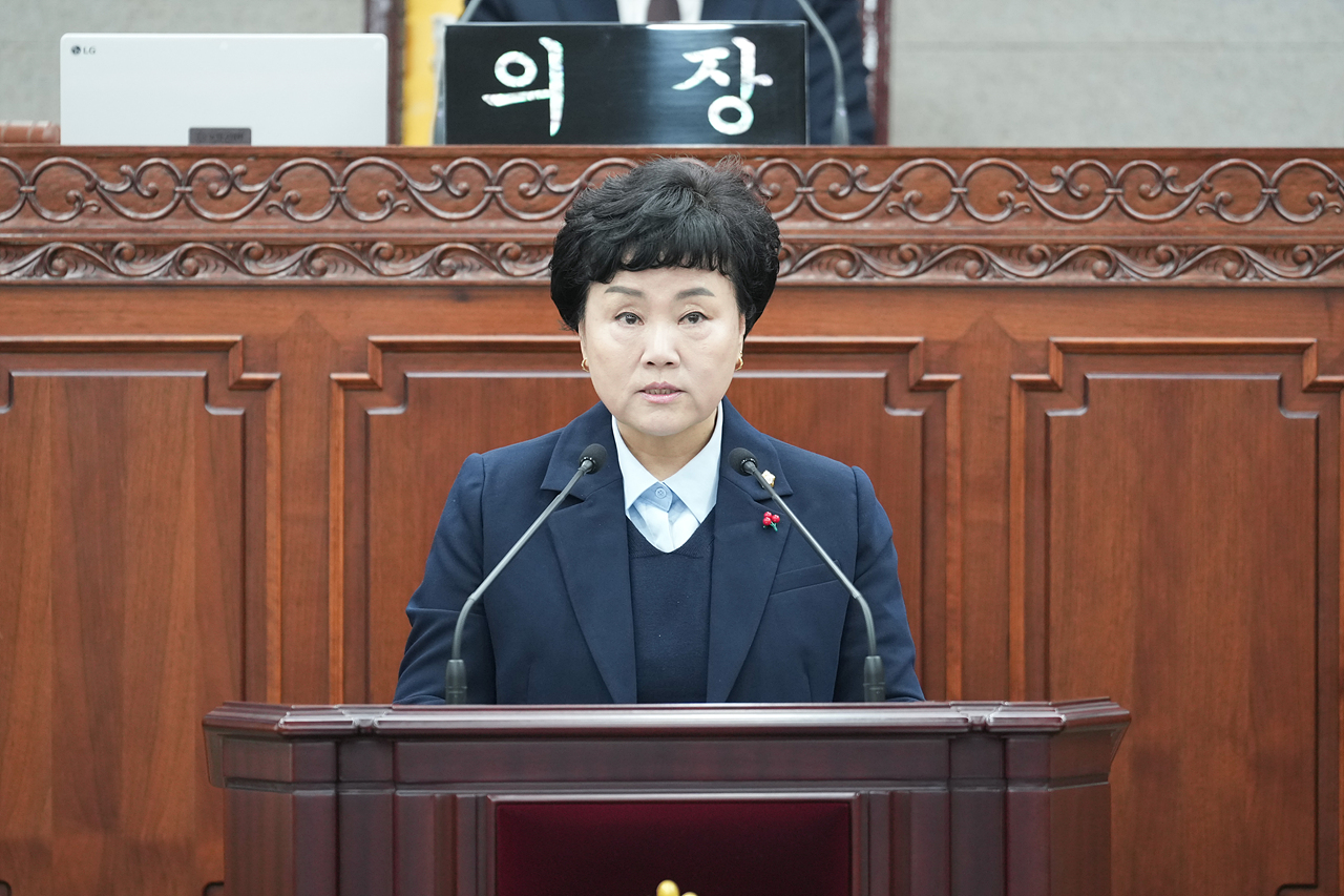 제295회 노원구의회 정례회 제2차 본회의 - 4