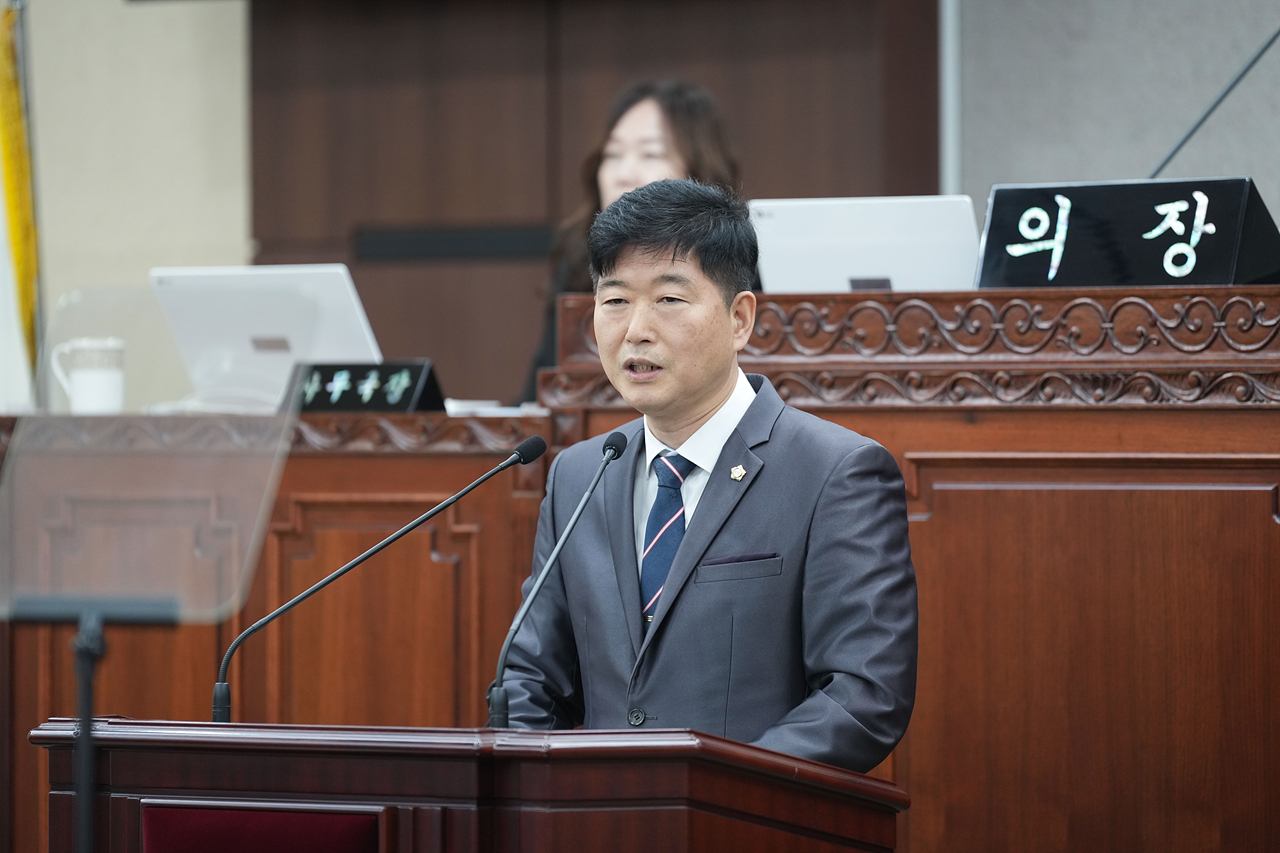 제295회 노원구의회 정례회 제2차 본회의 - 4