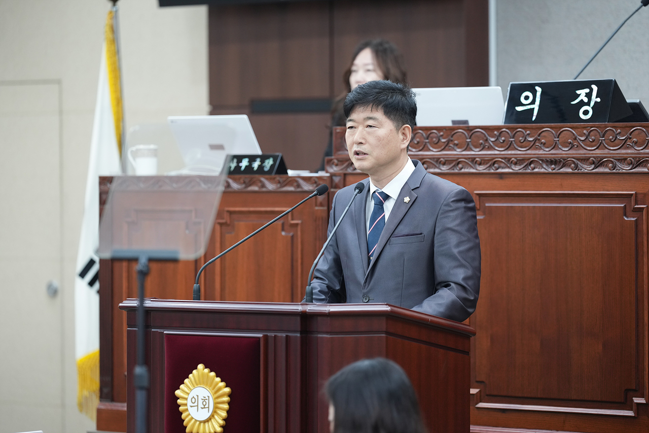 제295회 노원구의회 정례회 제2차 본회의 - 6