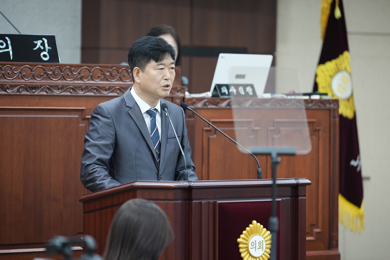 제295회 노원구의회 정례회 제2차 본회의 - 8