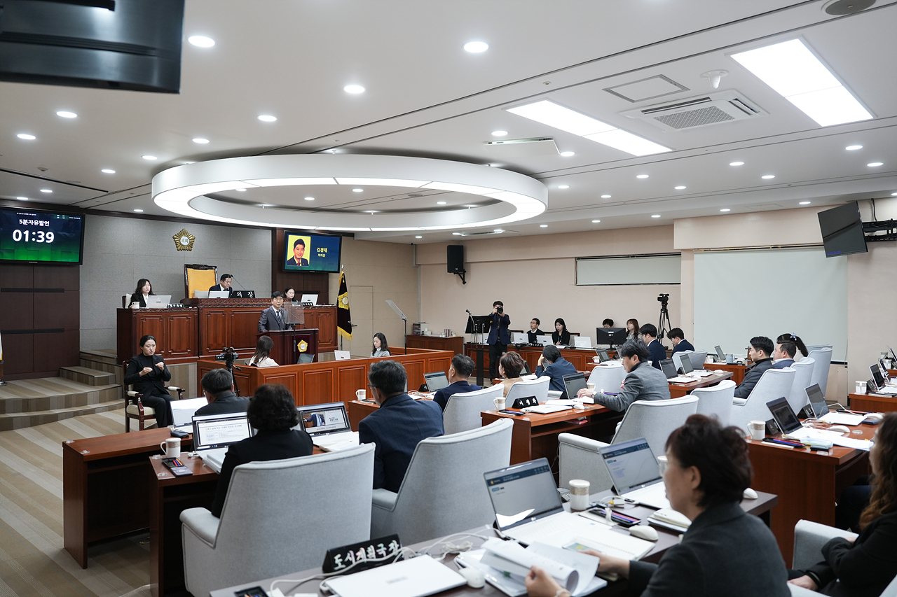 제295회 노원구의회 정례회 제2차 본회의 - 10