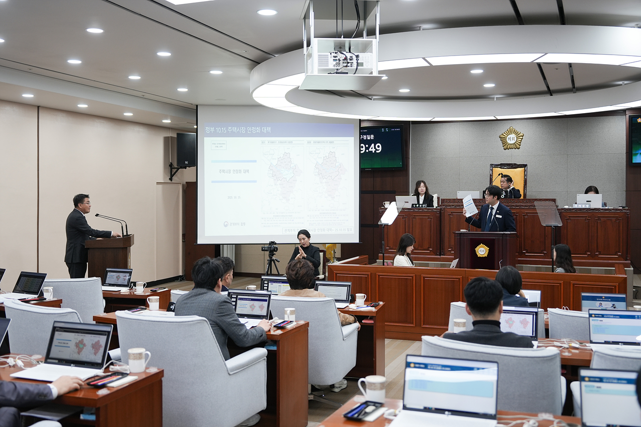 제295회 노원구의회 정례회 제2차 본회의 - 10