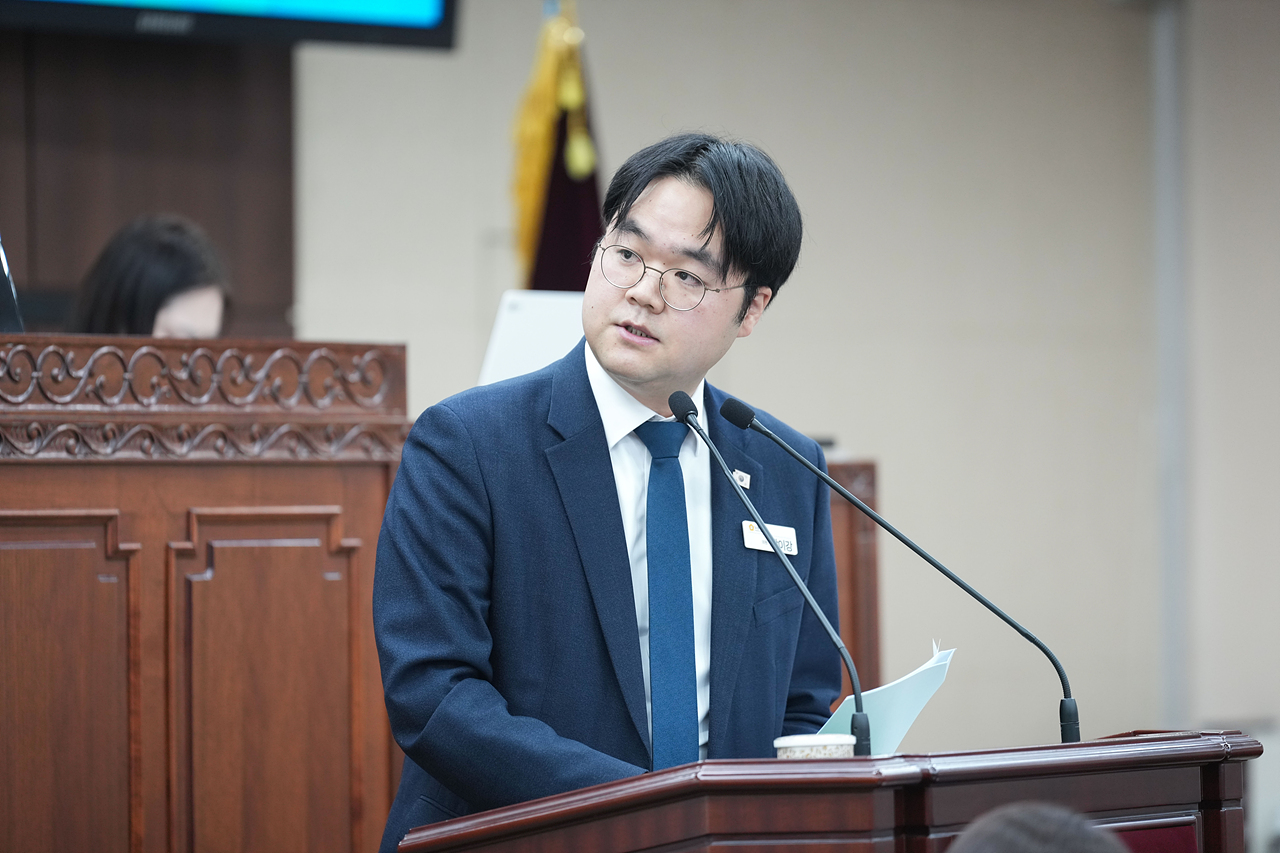 제295회 노원구의회 정례회 제2차 본회의 - 7