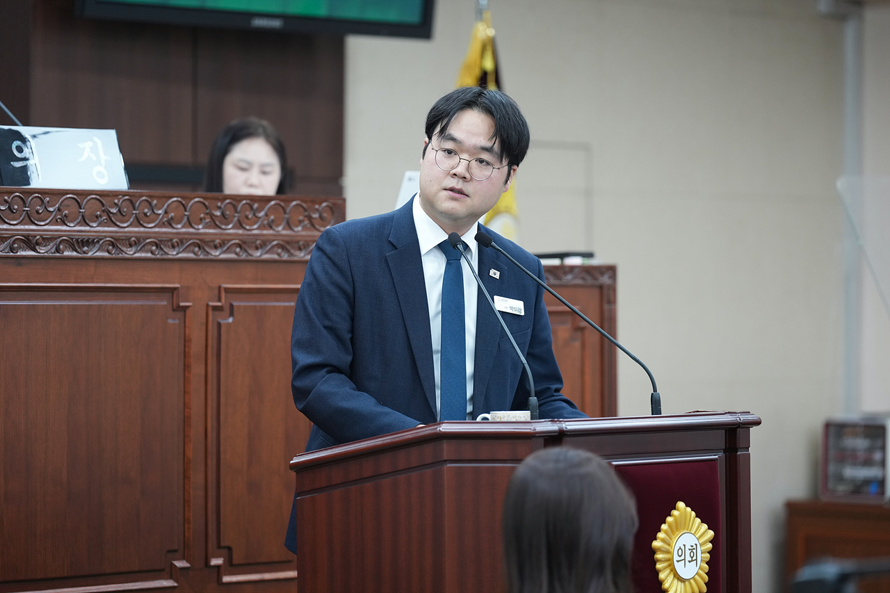 제295회 노원구의회 정례회 제2차 본회의 - 10