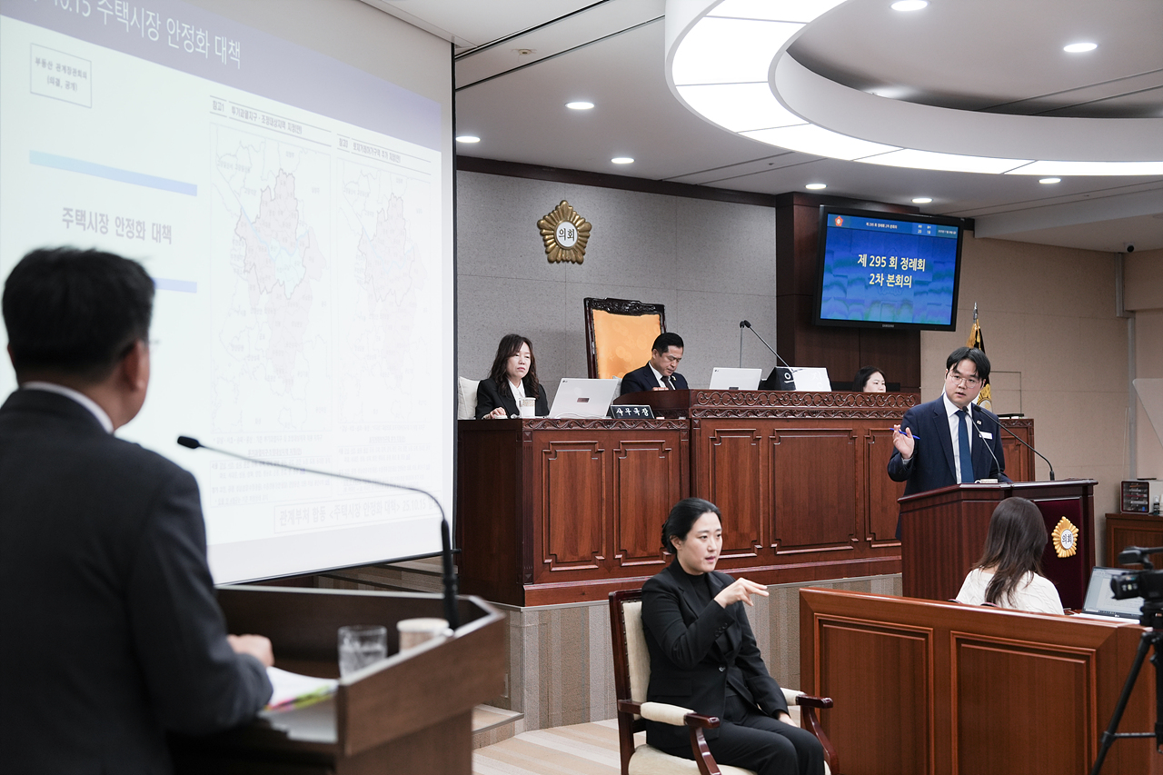 제295회 노원구의회 정례회 제2차 본회의 - 12