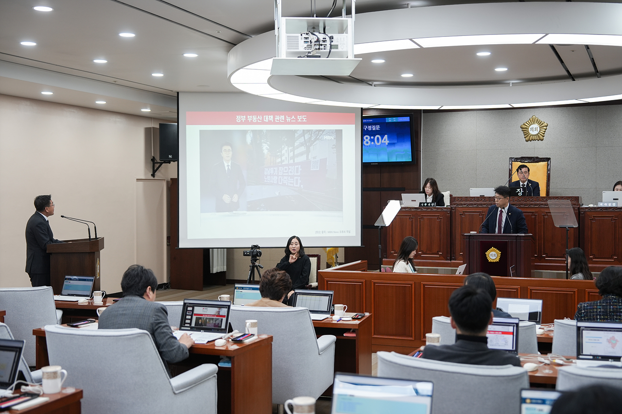 제295회 노원구의회 정례회 제2차 본회의 - 14