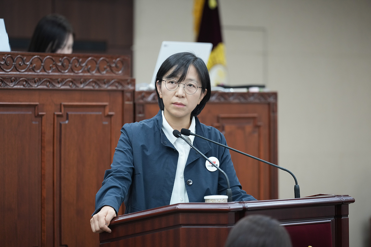 제295회 노원구의회 정례회 제2차 본회의 - 6