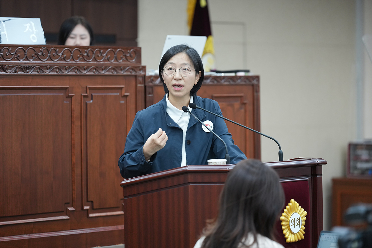 제295회 노원구의회 정례회 제2차 본회의 - 11