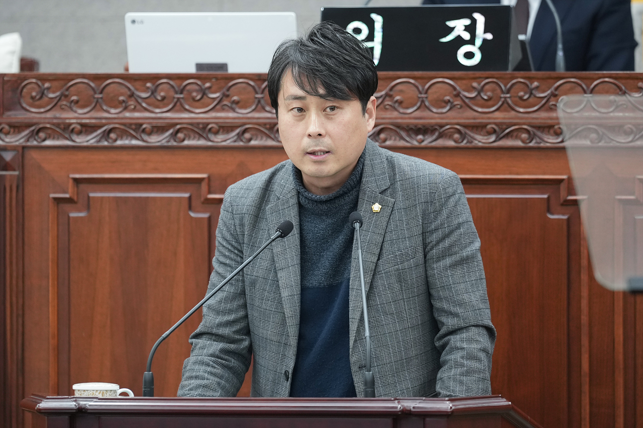 제295회 노원구의회 정례회 제2차 본회의 - 4