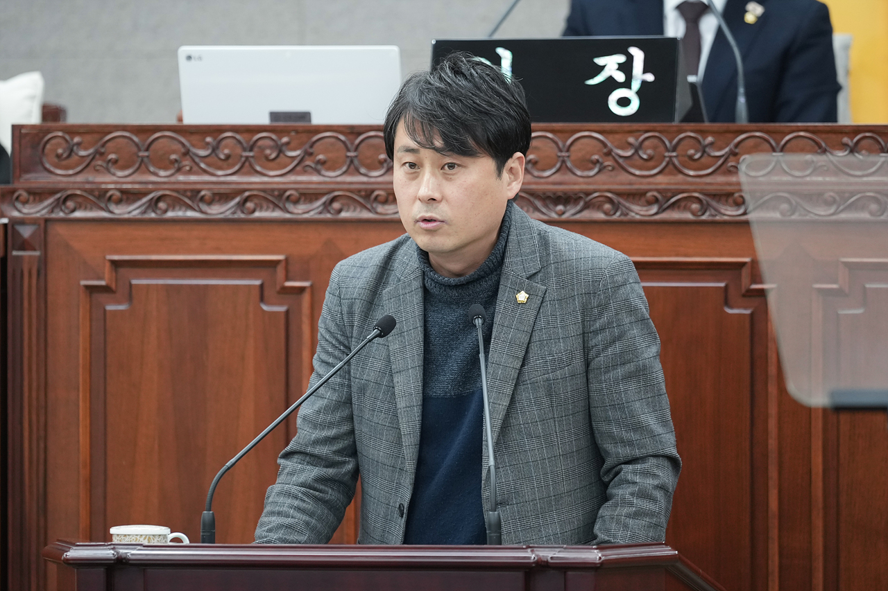 제295회 노원구의회 정례회 제2차 본회의 - 5