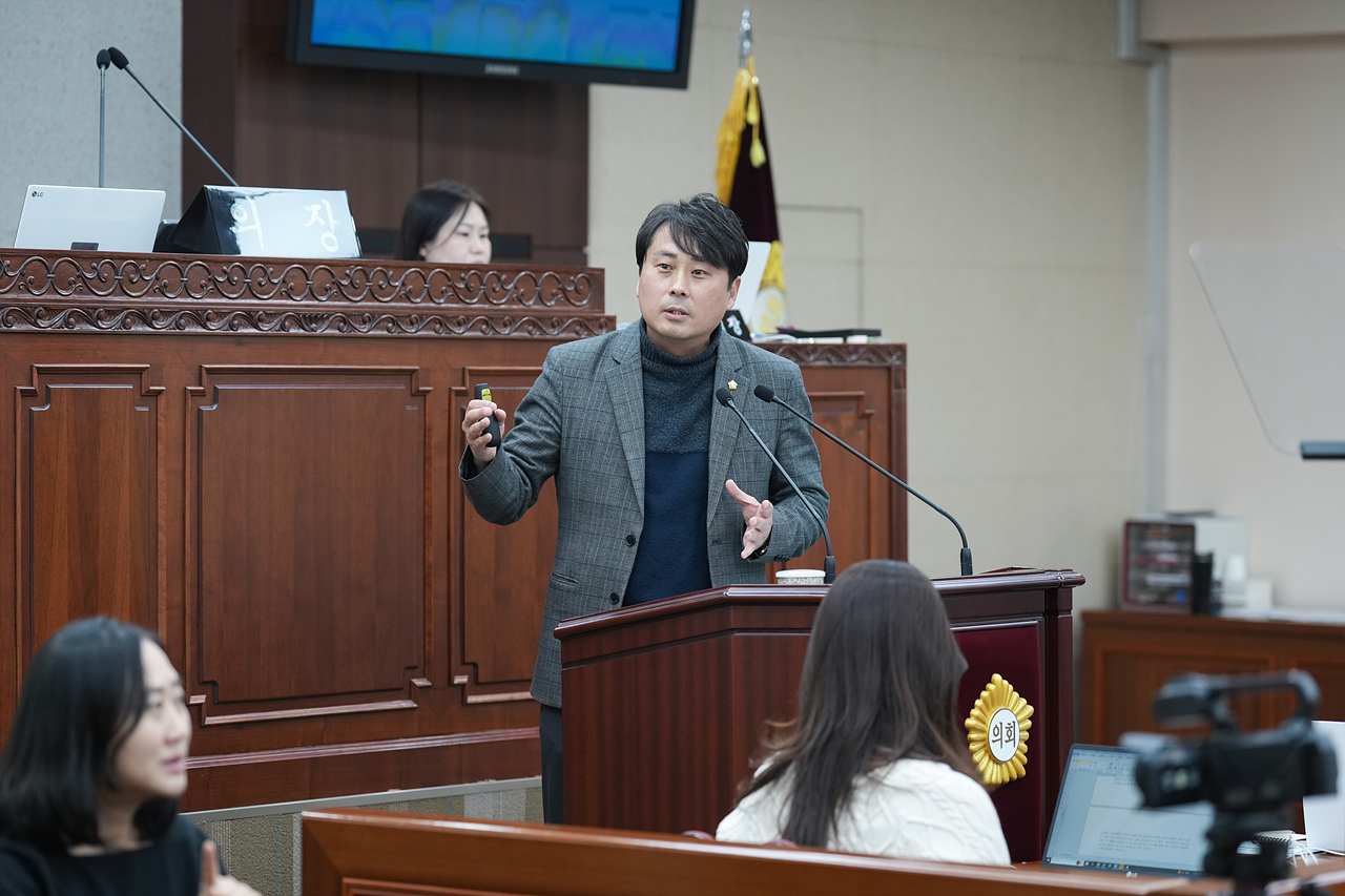 제295회 노원구의회 정례회 제2차 본회의 - 10