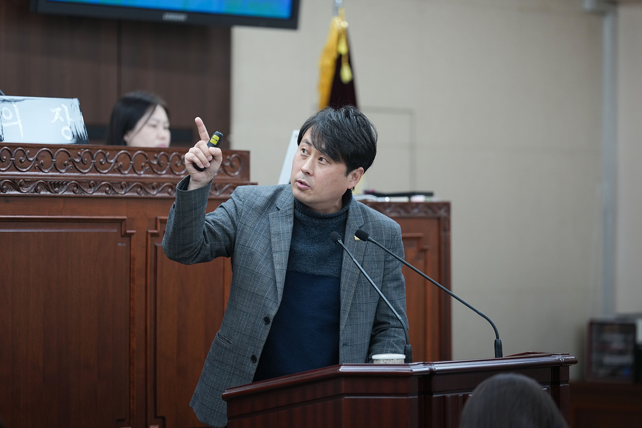 제295회 노원구의회 정례회 제2차 본회의 - 14