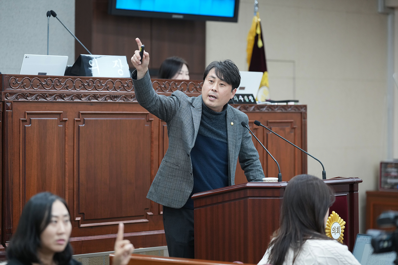 제295회 노원구의회 정례회 제2차 본회의 - 17