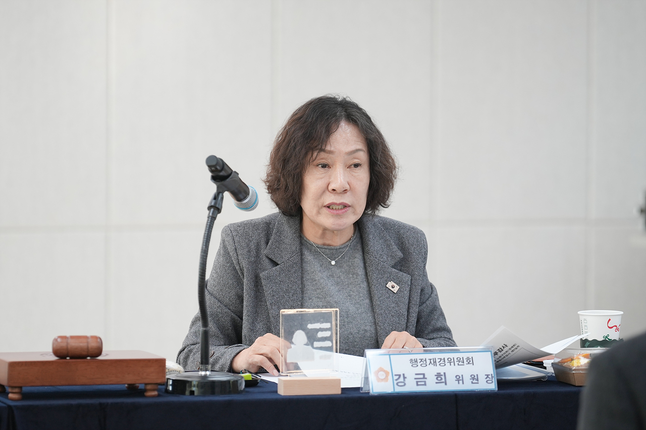 제295회 노원구의회 정례회 행정재경위원회 동행정사무감사(상계1·2·5동) - 3