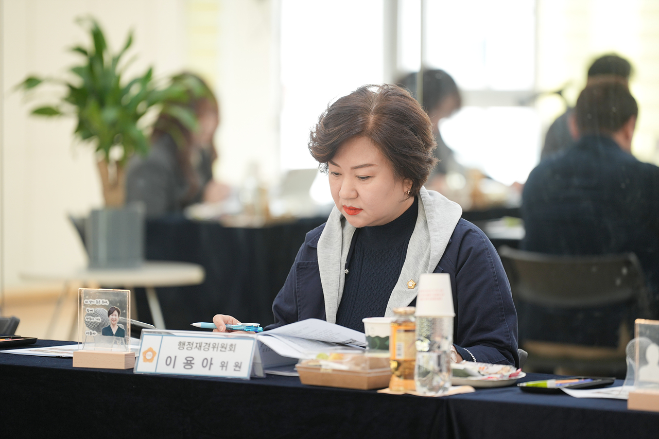 제295회 노원구의회 정례회 행정재경위원회 동행정사무감사(상계1·2·5동) - 2