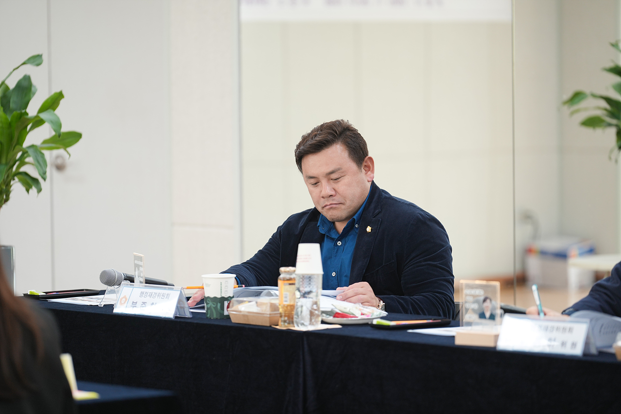 제295회 노원구의회 정례회 행정재경위원회 동행정사무감사(상계1·2·5동) - 2