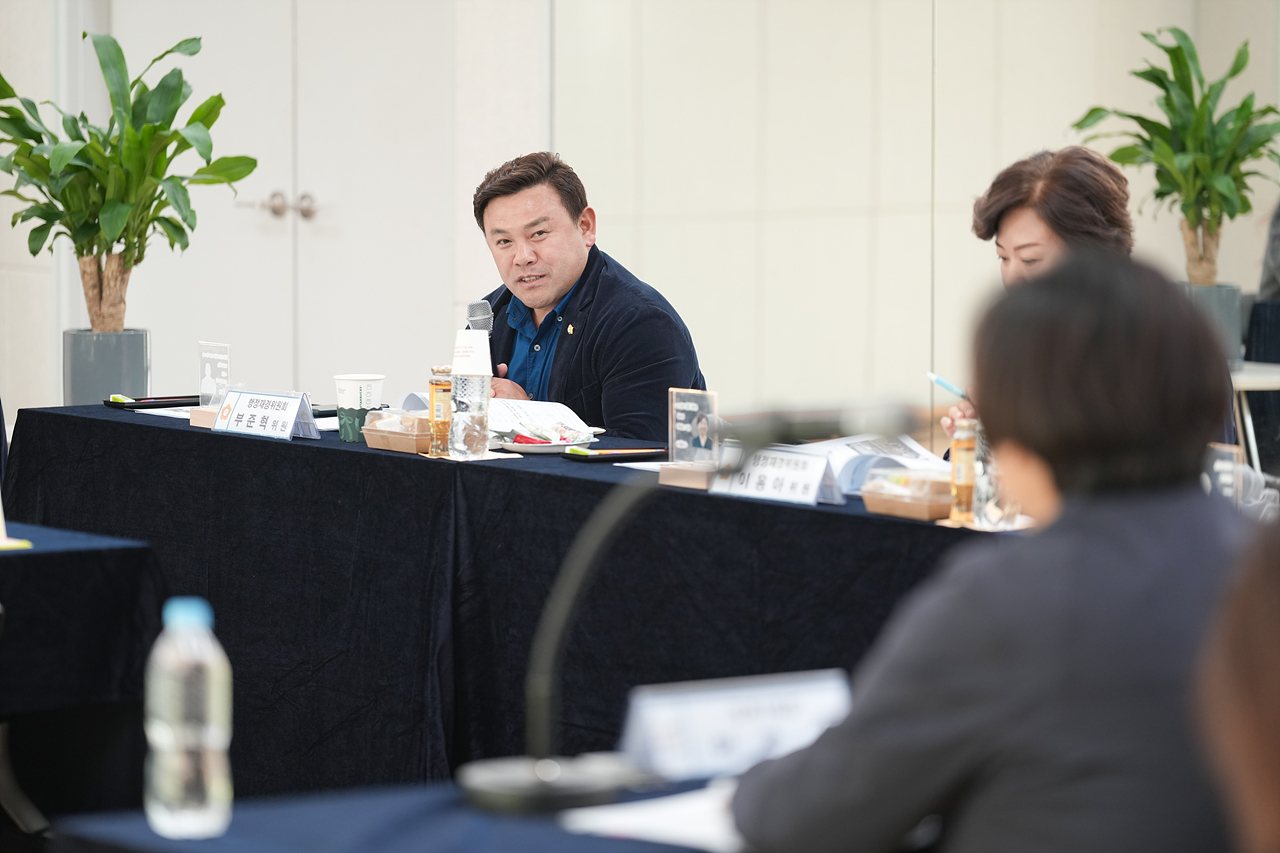 제295회 노원구의회 정례회 행정재경위원회 동행정사무감사(상계1·2·5동) - 6