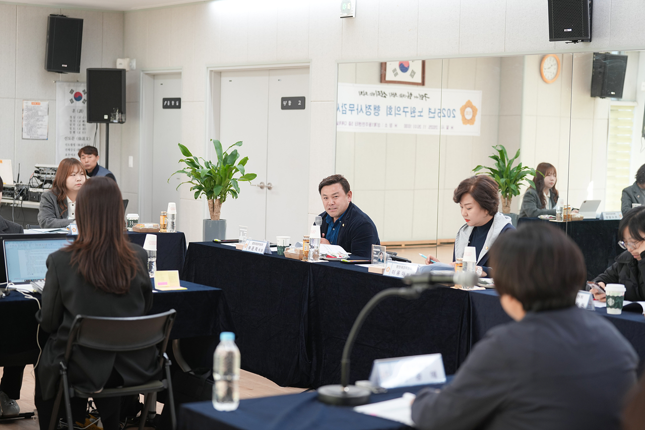 제295회 노원구의회 정례회 행정재경위원회 동행정사무감사(상계1·2·5동) - 4