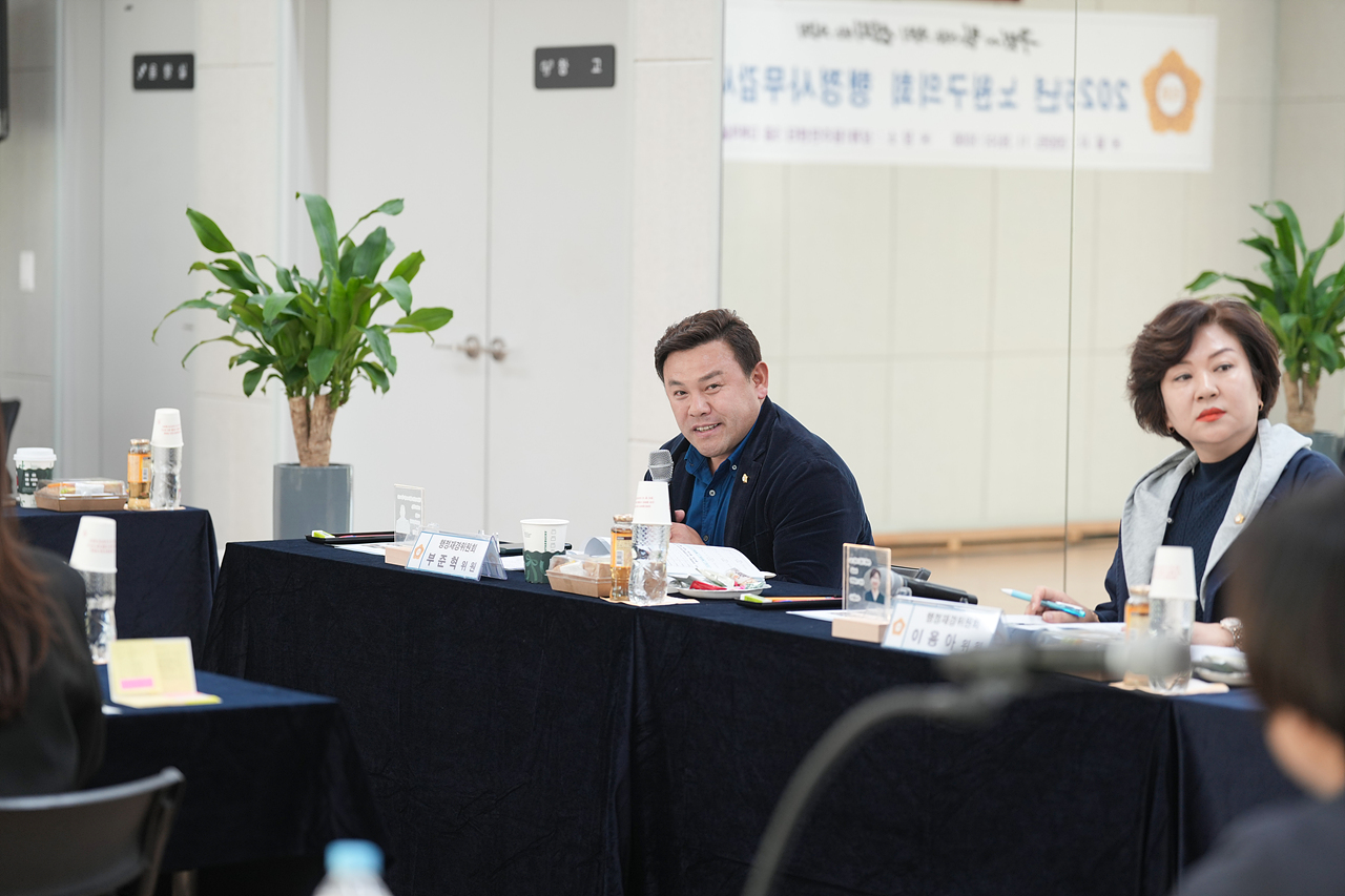 제295회 노원구의회 정례회 행정재경위원회 동행정사무감사(상계1·2·5동) - 5