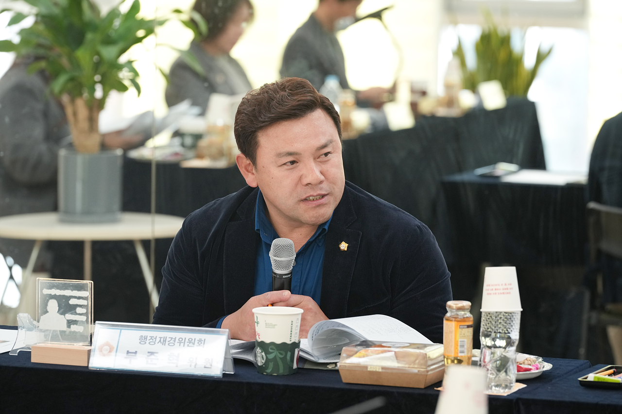 제295회 노원구의회 정례회 행정재경위원회 동행정사무감사(상계1·2·5동) - 8