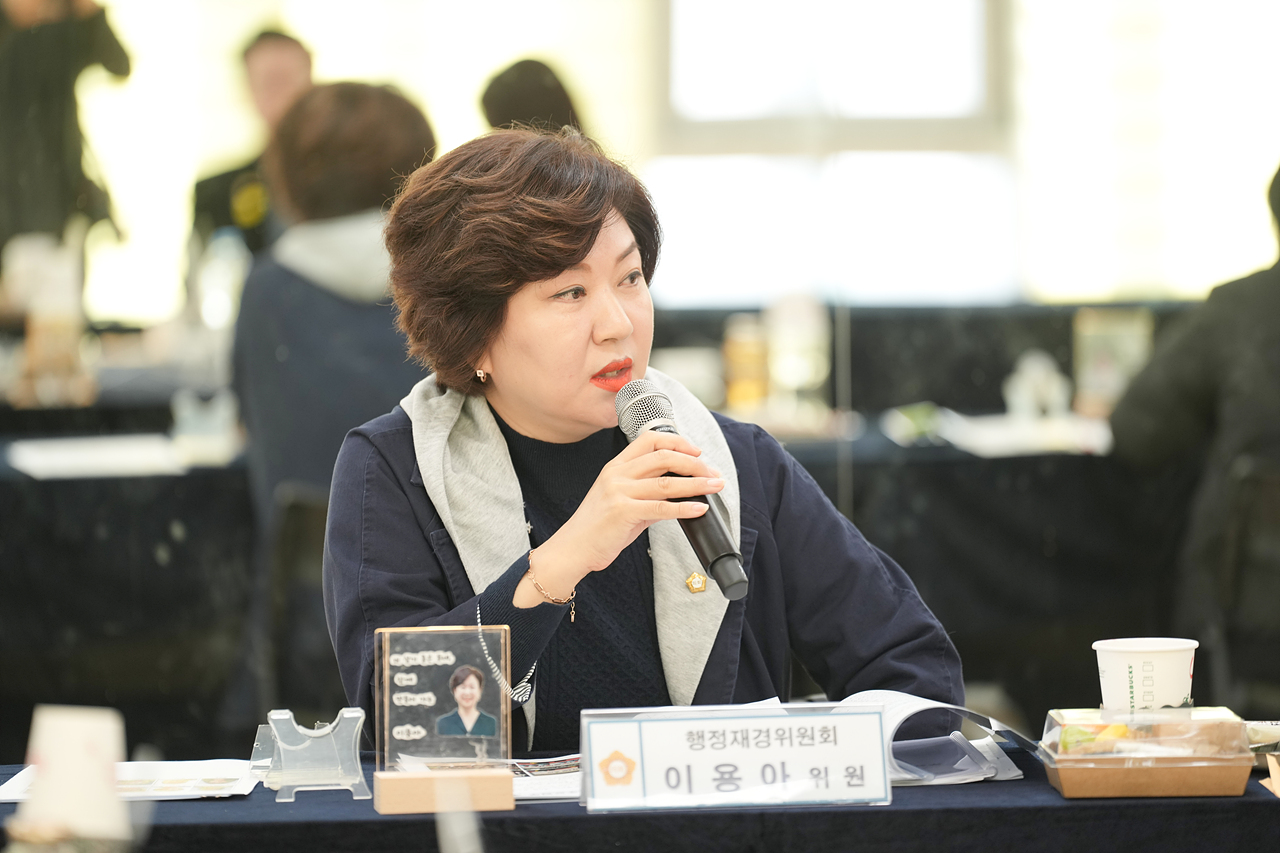 제295회 노원구의회 정례회 행정재경위원회 동행정사무감사(상계1·2·5동) - 6