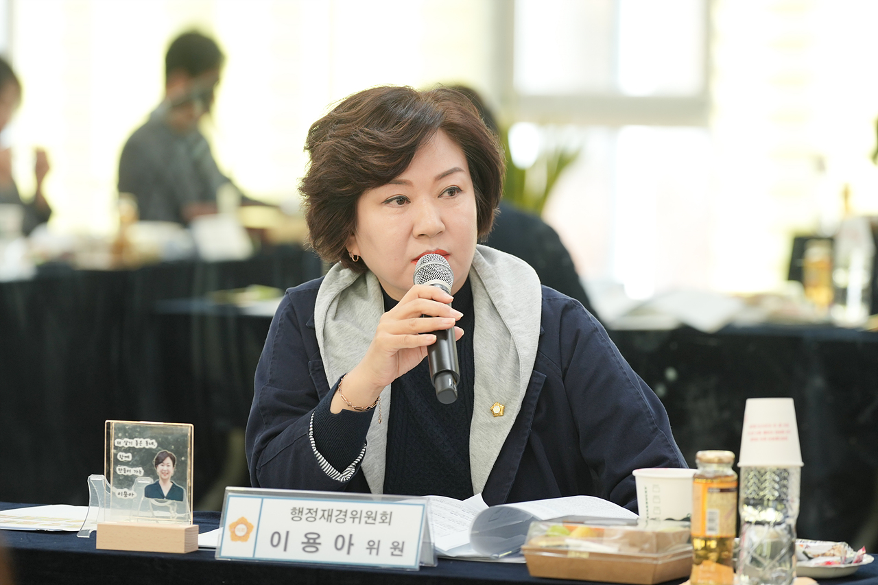 제295회 노원구의회 정례회 행정재경위원회 동행정사무감사(상계1·2·5동) - 7