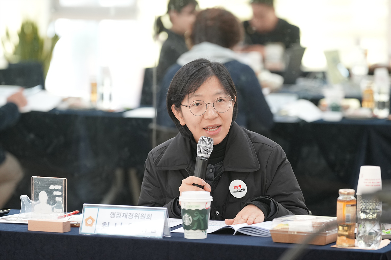 제295회 노원구의회 정례회 행정재경위원회 동행정사무감사(상계1·2·5동) - 2