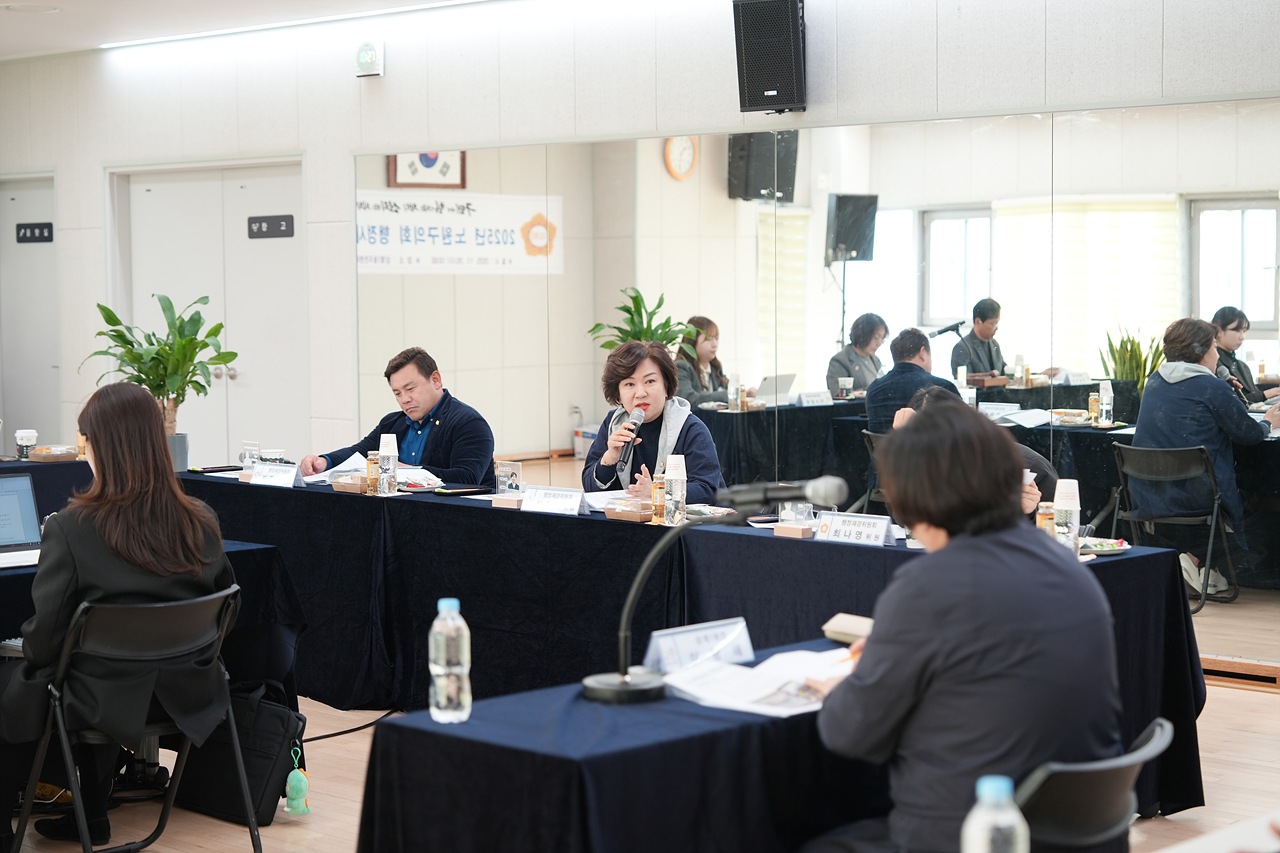 제295회 노원구의회 정례회 행정재경위원회 동행정사무감사(상계1·2·5동) - 8