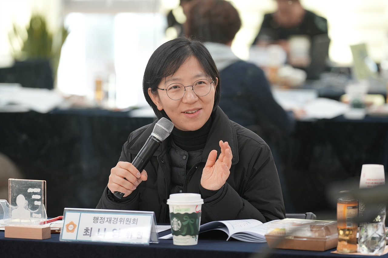 제295회 노원구의회 정례회 행정재경위원회 동행정사무감사(상계1·2·5동) - 5