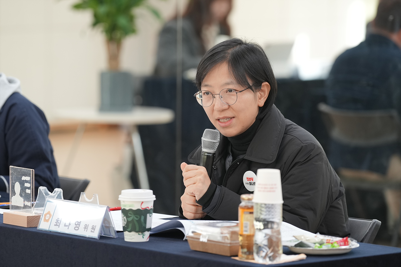 제295회 노원구의회 정례회 행정재경위원회 동행정사무감사(상계1·2·5동) - 1