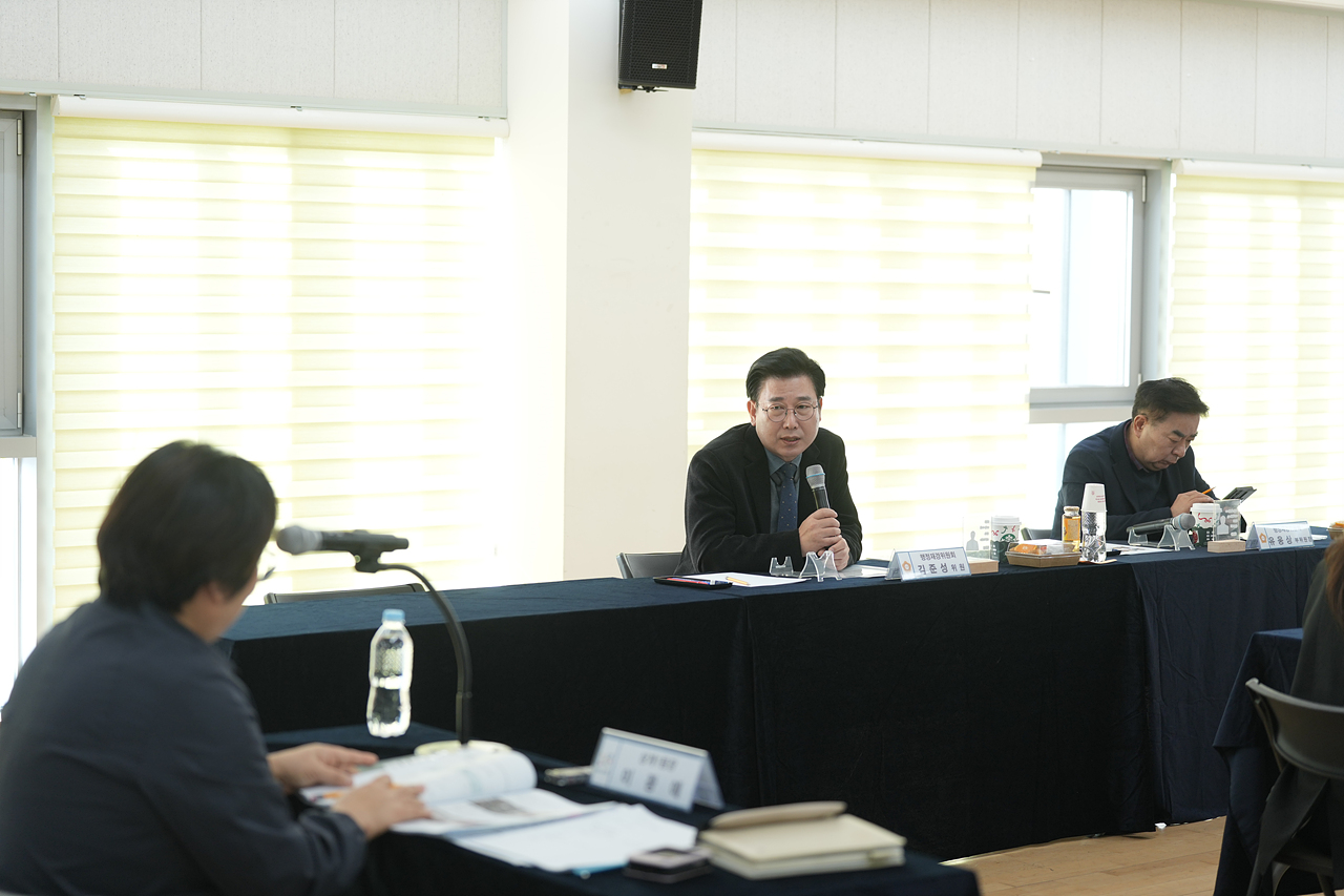 제295회 노원구의회 정례회 행정재경위원회 동행정사무감사(상계1·2·5동) - 3