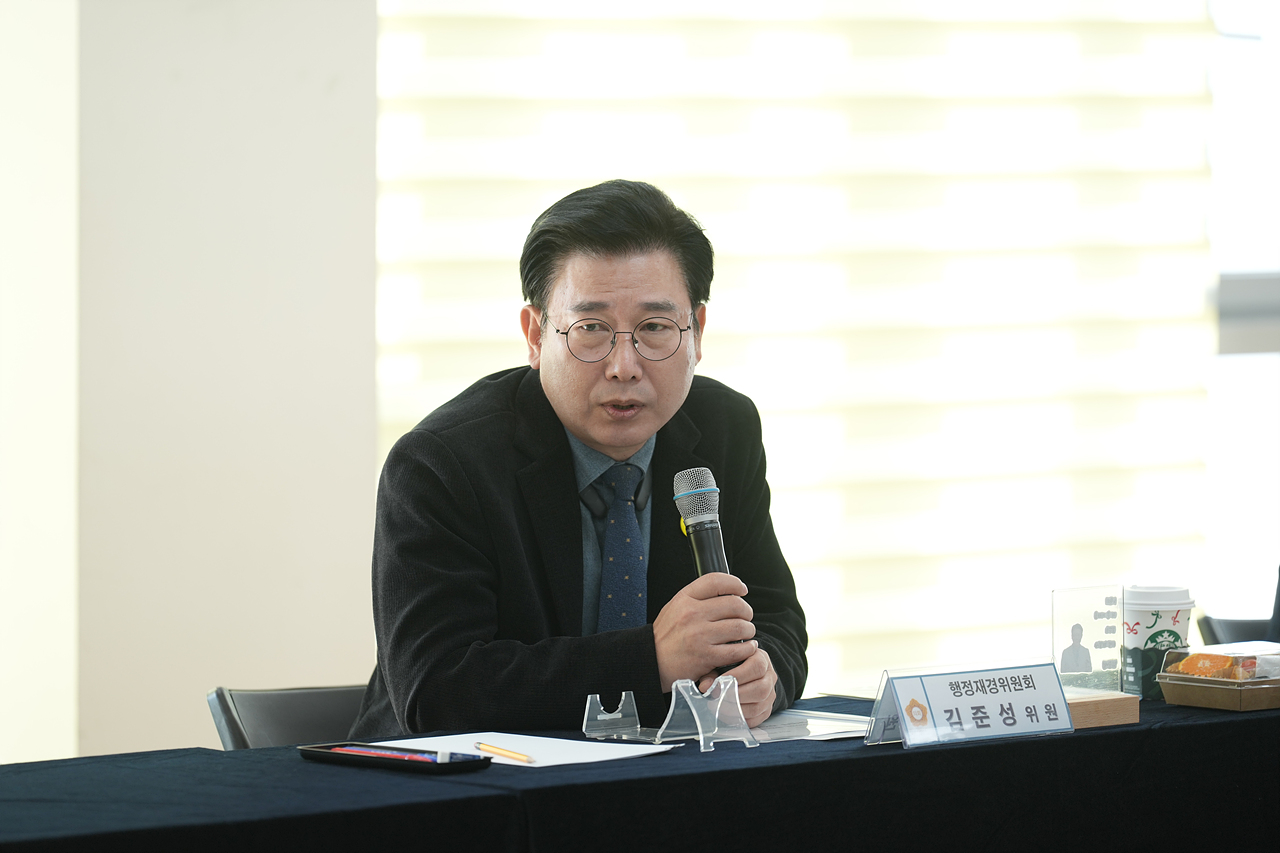 제295회 노원구의회 정례회 행정재경위원회 동행정사무감사(상계1·2·5동) - 2