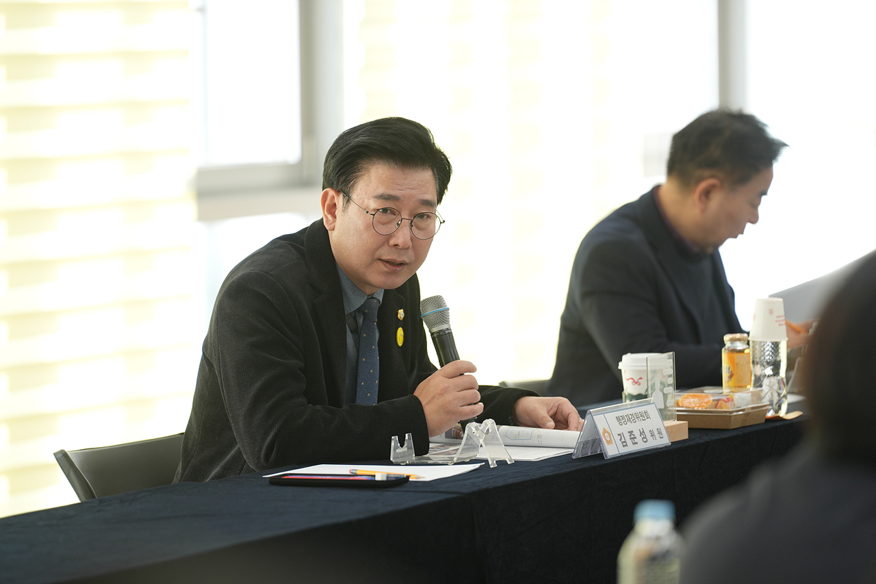 제295회 노원구의회 정례회 행정재경위원회 동행정사무감사(상계1·2·5동) - 6