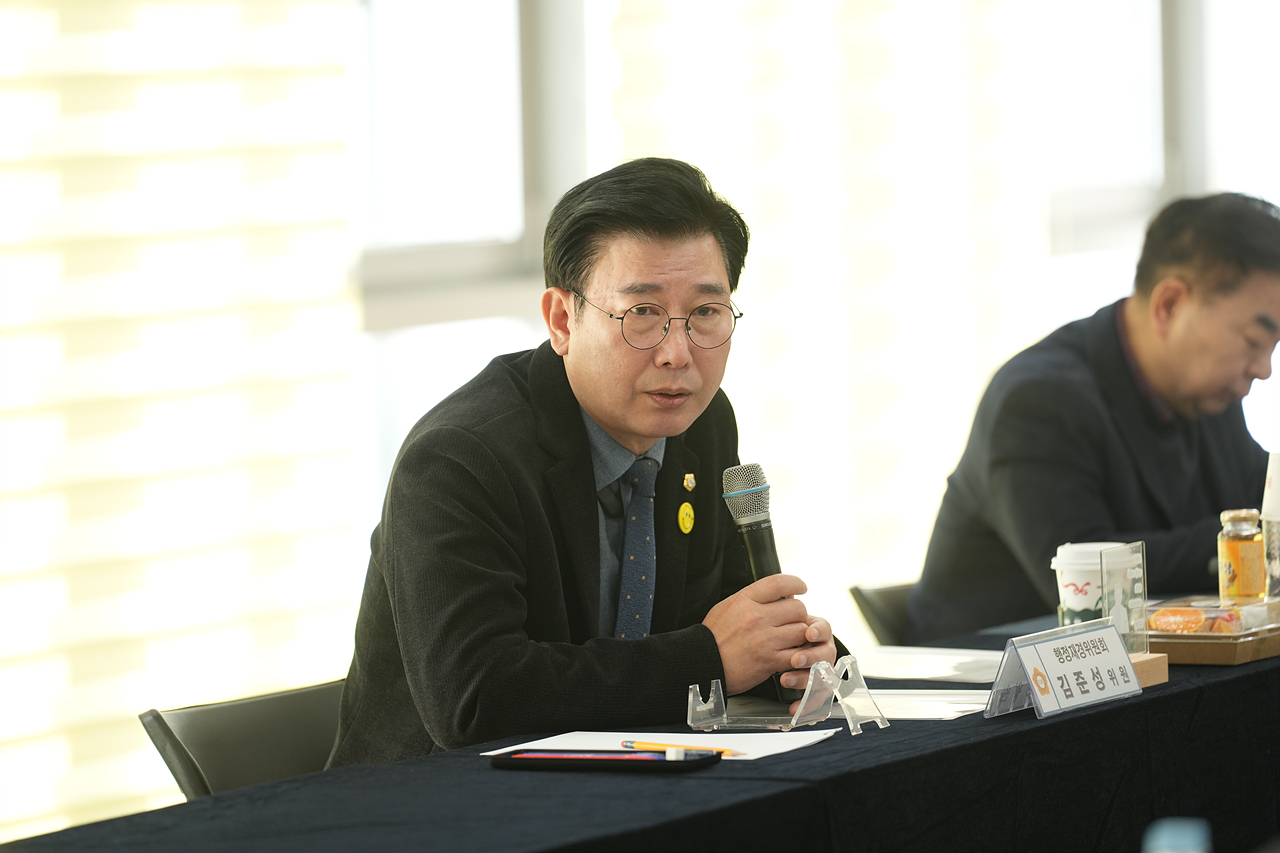 제295회 노원구의회 정례회 행정재경위원회 동행정사무감사(상계1·2·5동) - 8