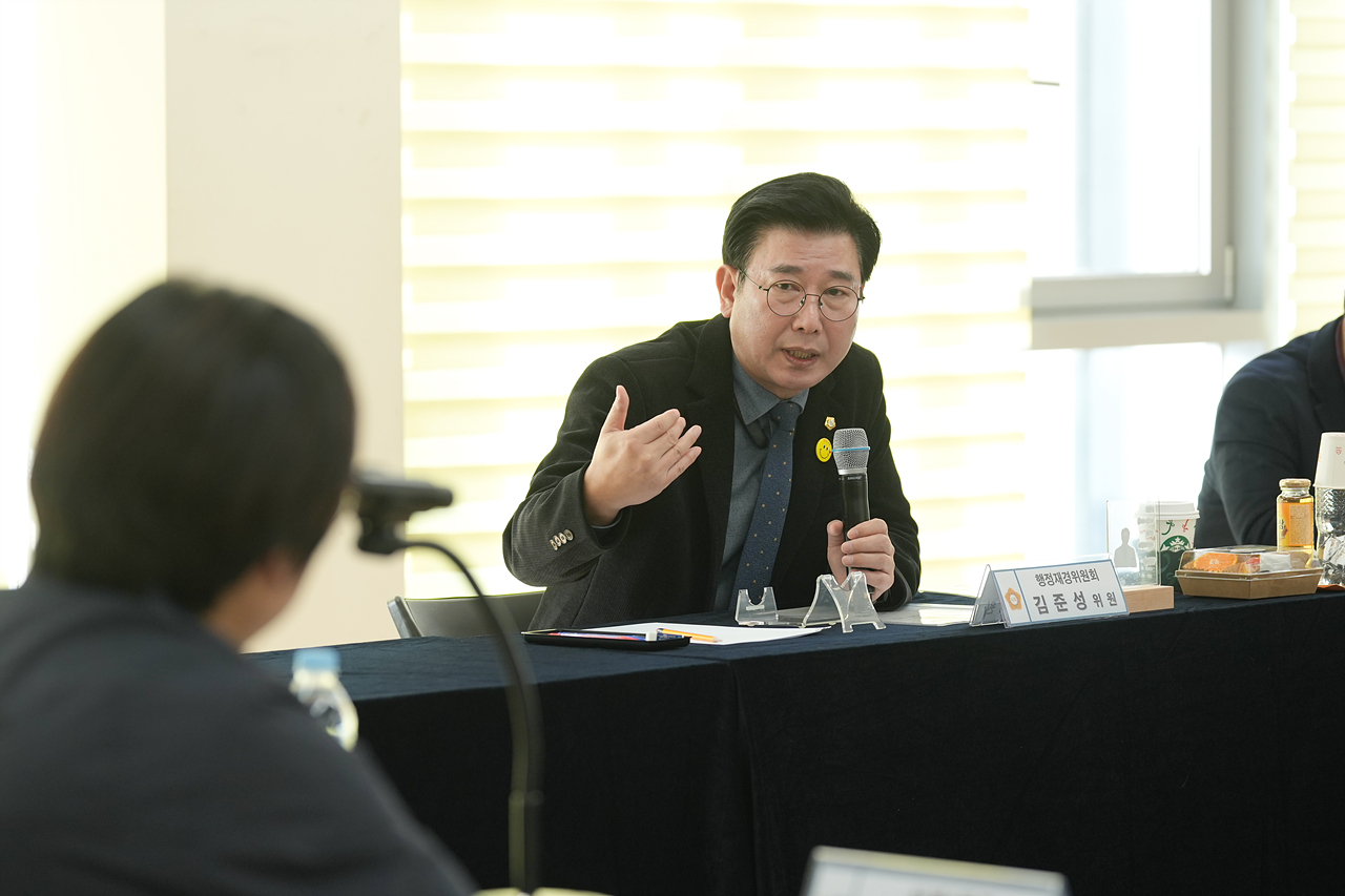 제295회 노원구의회 정례회 행정재경위원회 동행정사무감사(상계1·2·5동) - 10