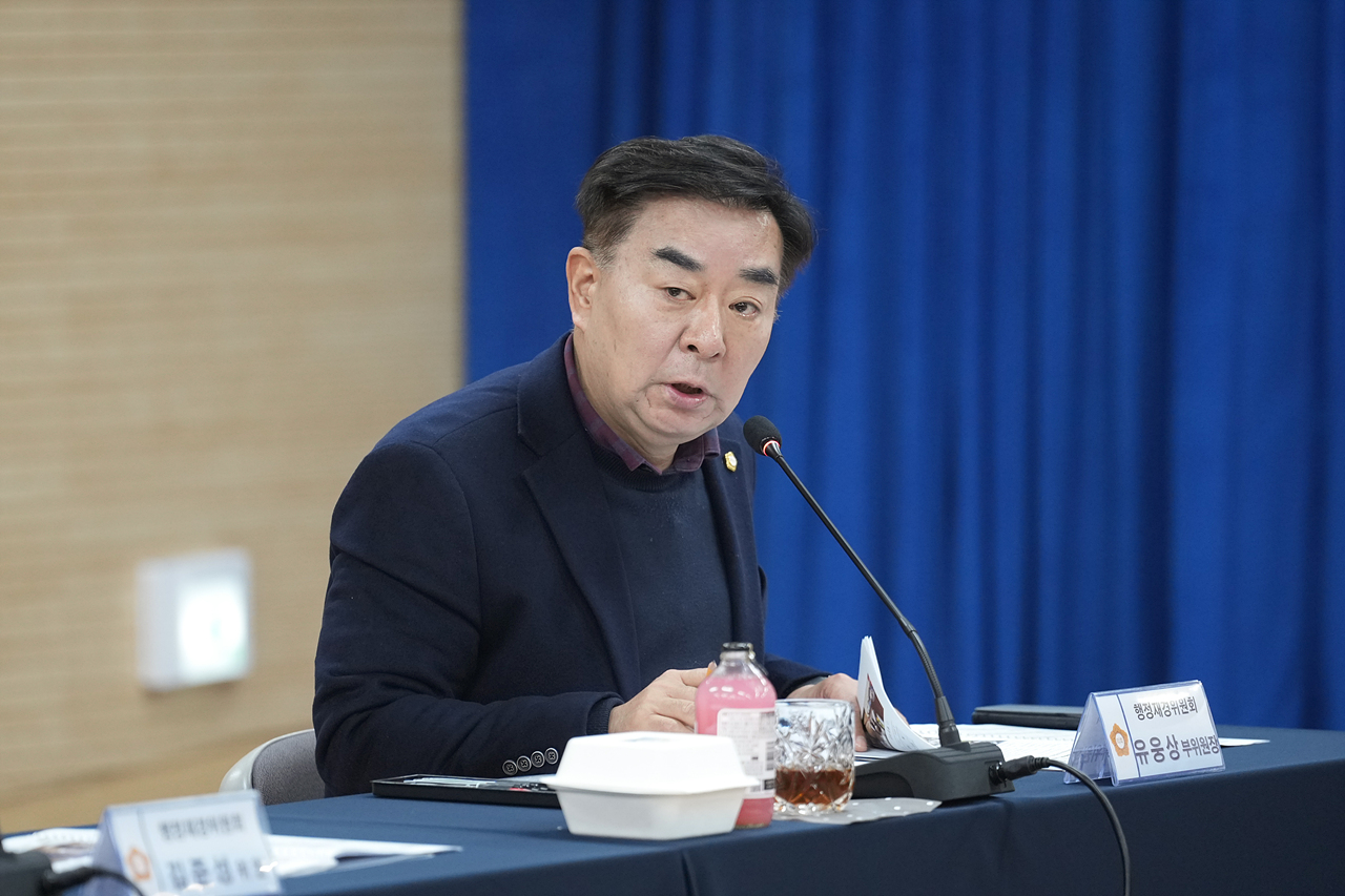 제295회 노원구의회 정례회 행정재경위원회 동행정사무감사(상계1·2·5동) - 5