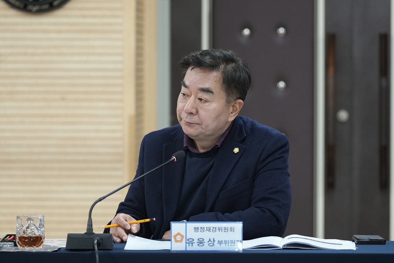 제295회 노원구의회 정례회 행정재경위원회 동행정사무감사(상계1·2·5동) - 9