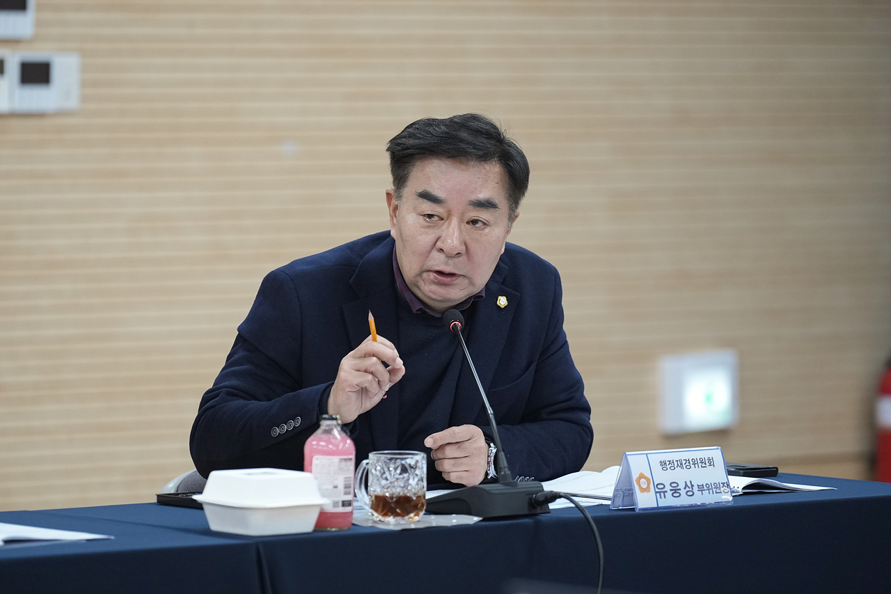 제295회 노원구의회 정례회 행정재경위원회 동행정사무감사(상계1·2·5동) - 8