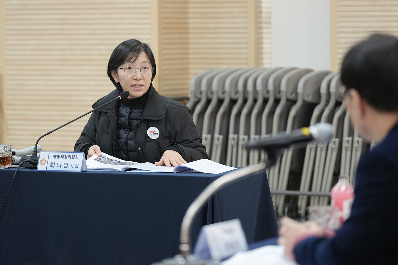 제295회 노원구의회 정례회 행정재경위원회 동행정사무감사(상계1·2·5동) - 13