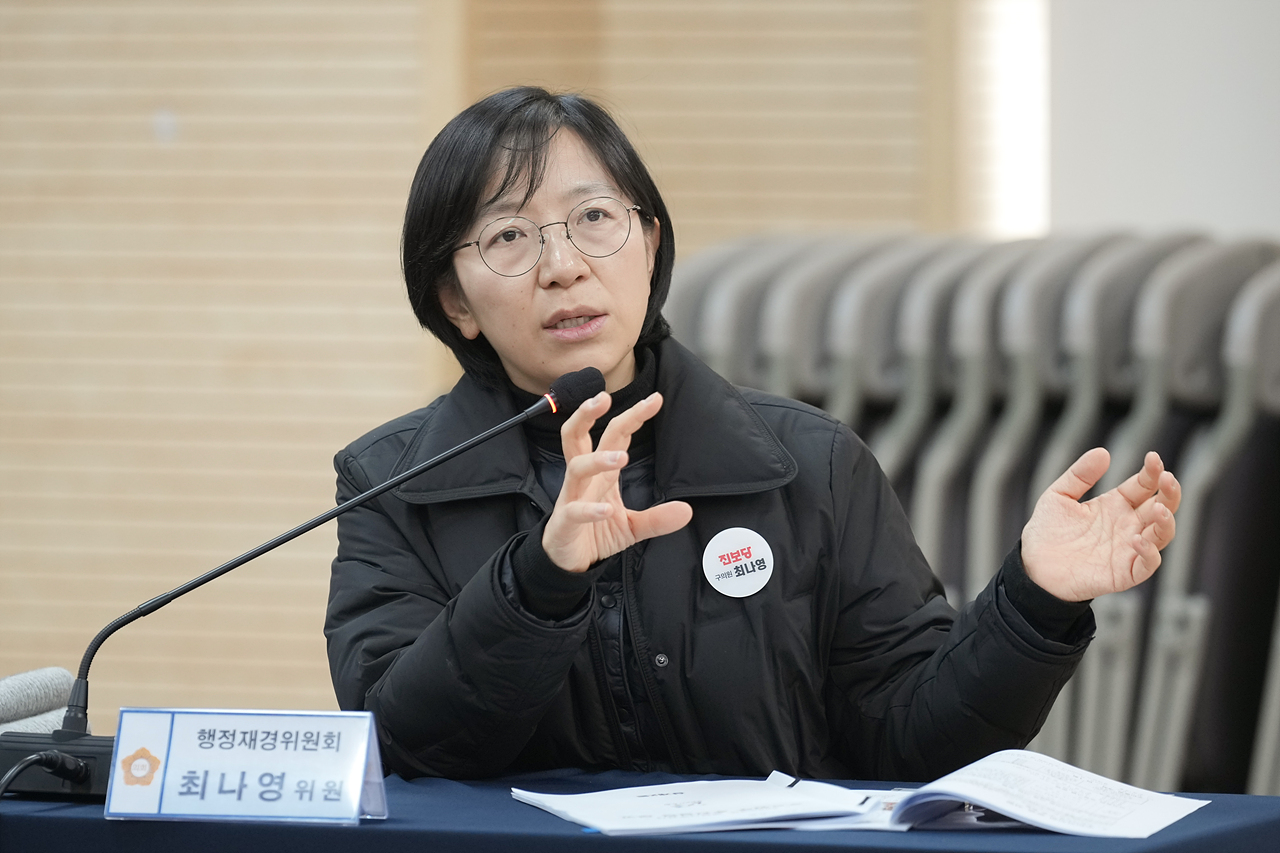 제295회 노원구의회 정례회 행정재경위원회 동행정사무감사(상계1·2·5동) - 16