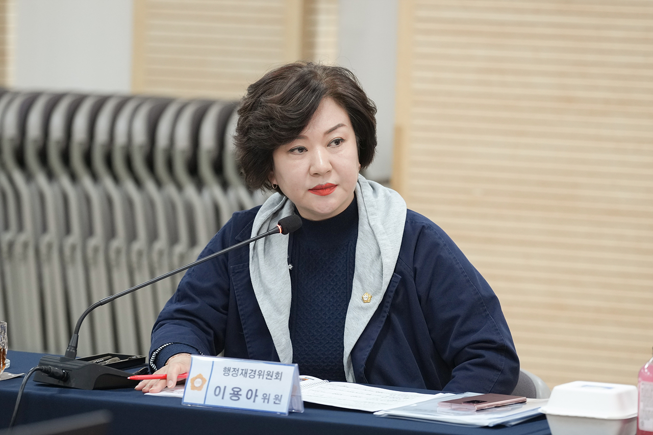 제295회 노원구의회 정례회 행정재경위원회 동행정사무감사(상계1·2·5동) - 11