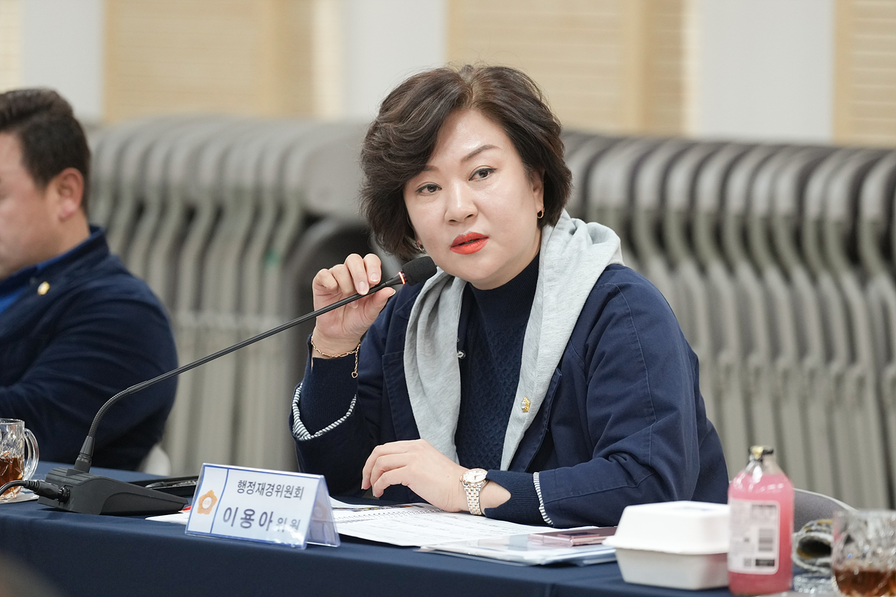 제295회 노원구의회 정례회 행정재경위원회 동행정사무감사(상계1·2·5동) - 10