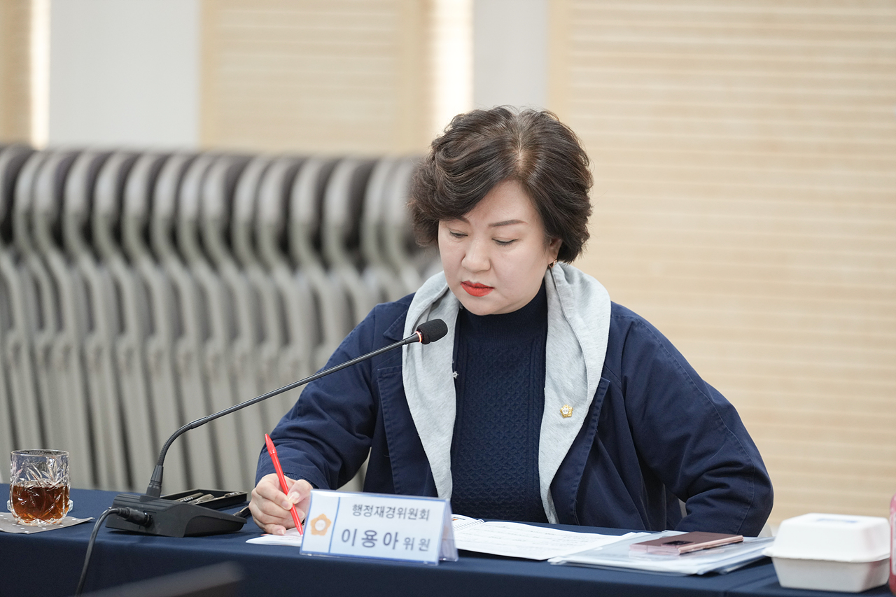 제295회 노원구의회 정례회 행정재경위원회 동행정사무감사(상계1·2·5동) - 12