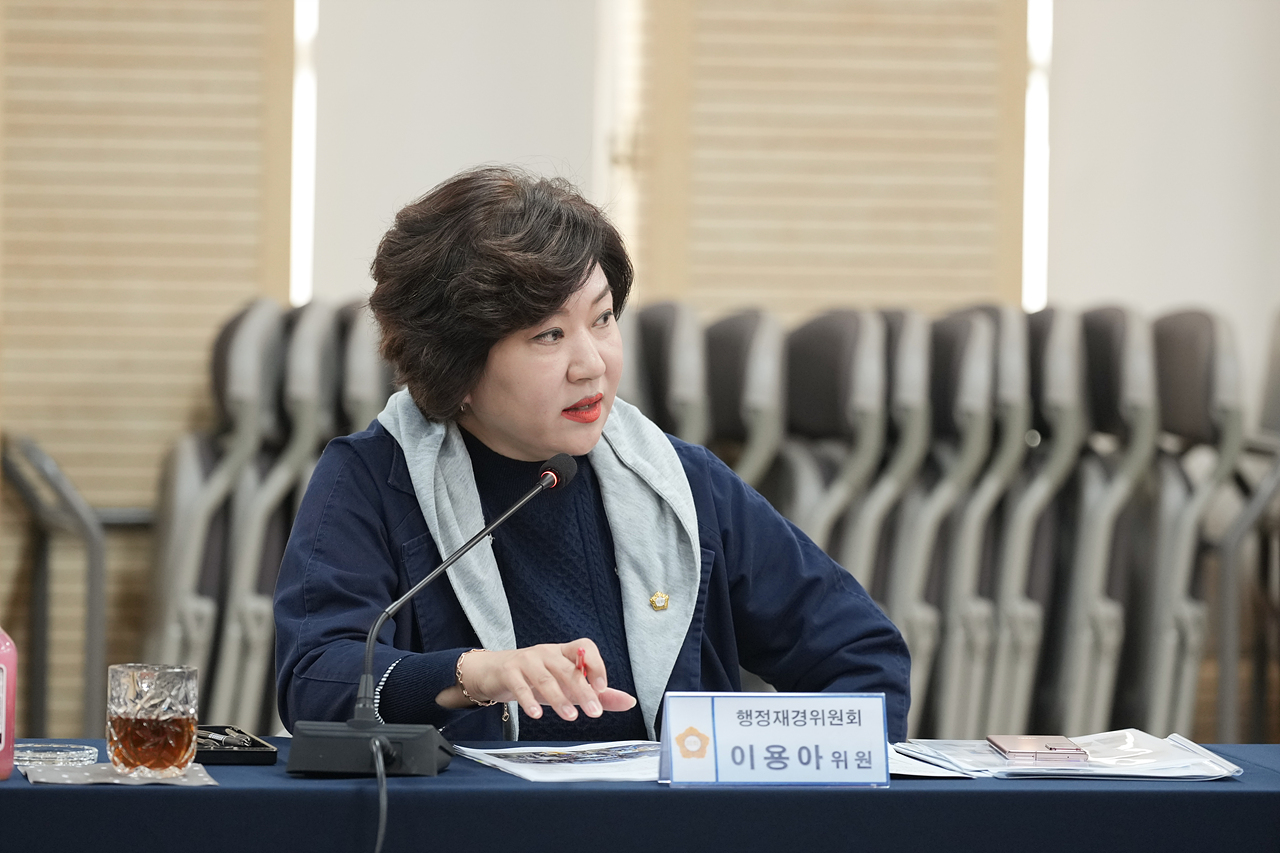 제295회 노원구의회 정례회 행정재경위원회 동행정사무감사(상계1·2·5동) - 14