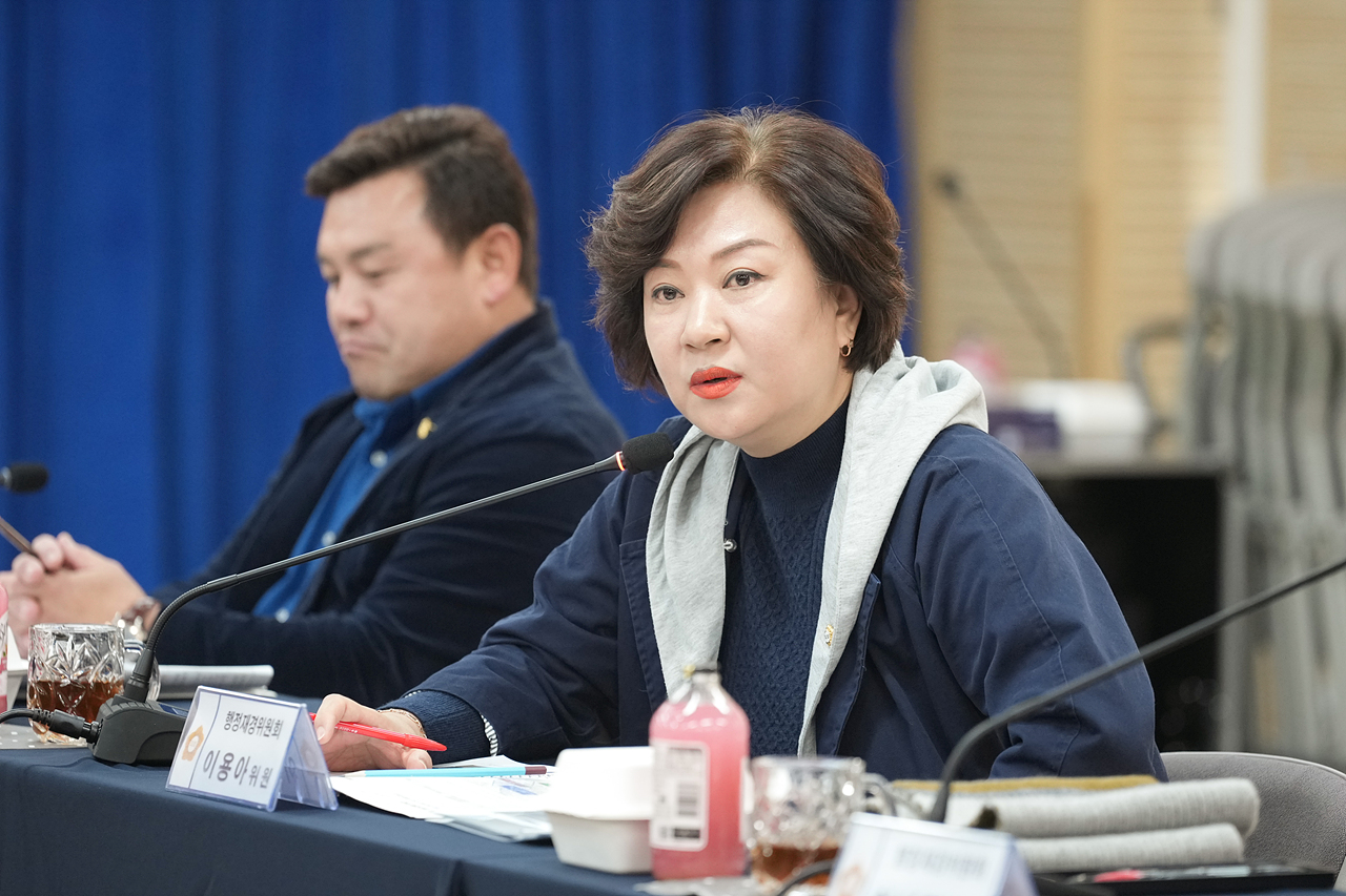 제295회 노원구의회 정례회 행정재경위원회 동행정사무감사(상계1·2·5동) - 16