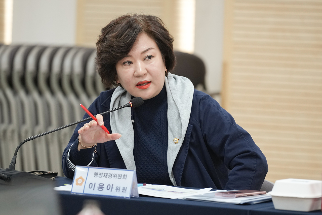 제295회 노원구의회 정례회 행정재경위원회 동행정사무감사(상계1·2·5동) - 15