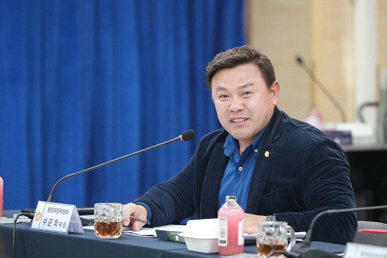 제295회 노원구의회 정례회 행정재경위원회 동행정사무감사(상계1·2·5동) - 11