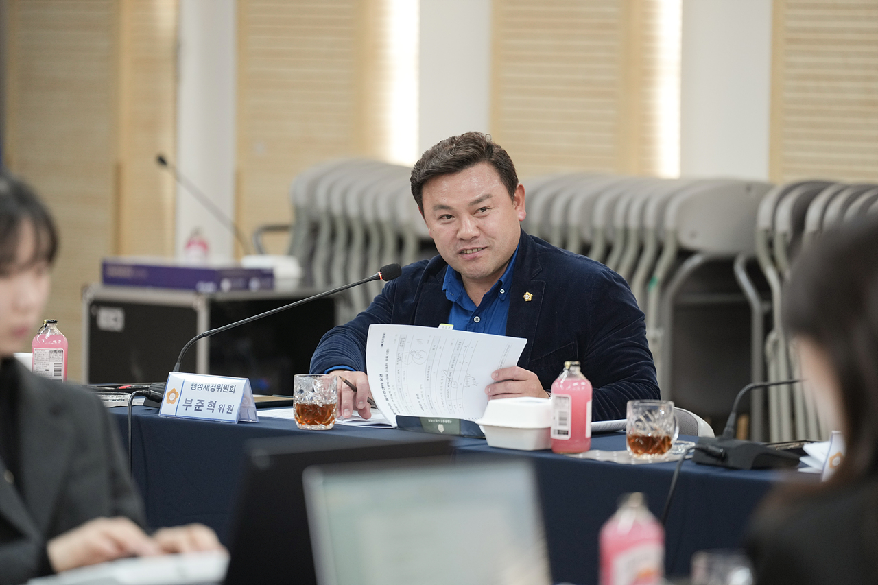 제295회 노원구의회 정례회 행정재경위원회 동행정사무감사(상계1·2·5동) - 13