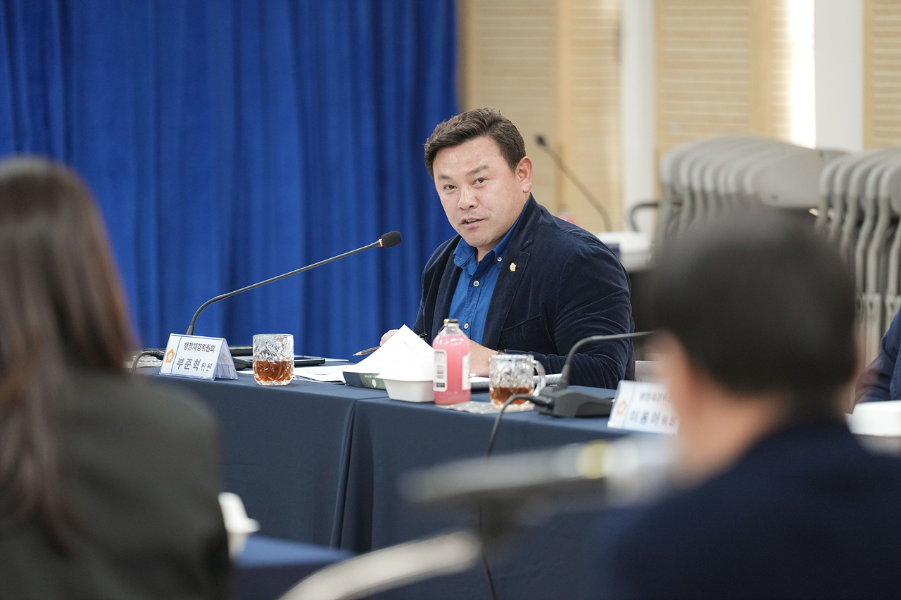 제295회 노원구의회 정례회 행정재경위원회 동행정사무감사(상계1·2·5동) - 12