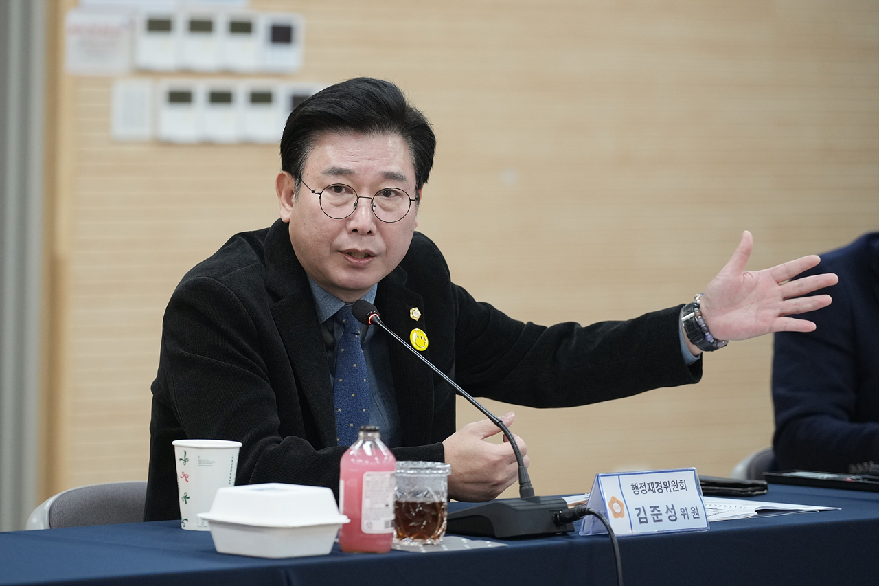 제295회 노원구의회 정례회 행정재경위원회 동행정사무감사(상계1·2·5동) - 13